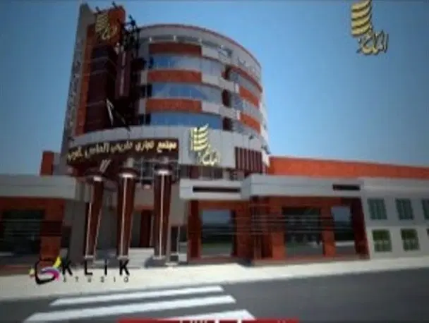 فروش مغازه