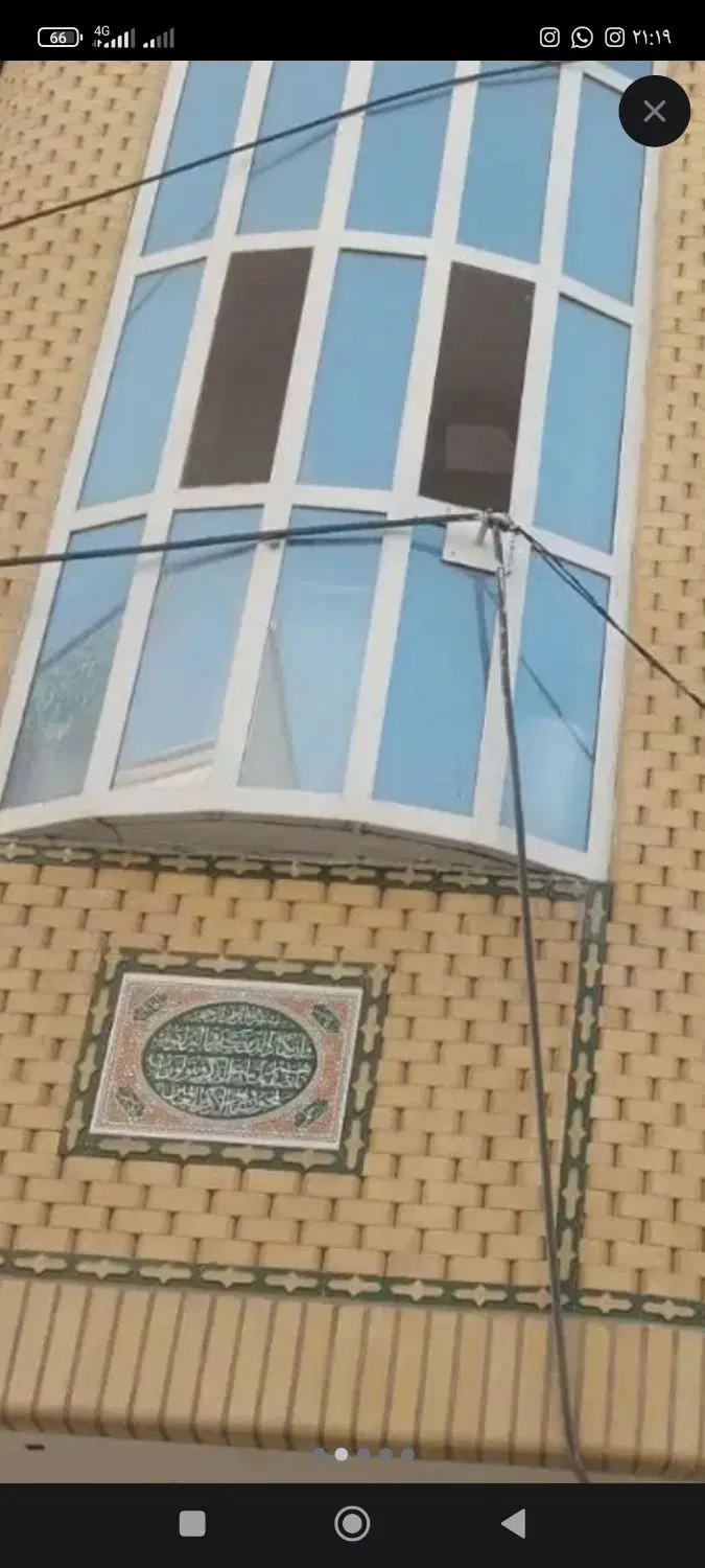 ویلایی بزرگ خ مصلی