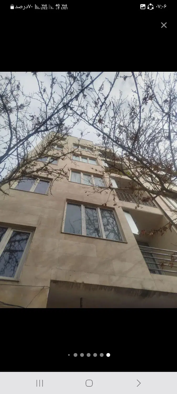 اجاره خانه