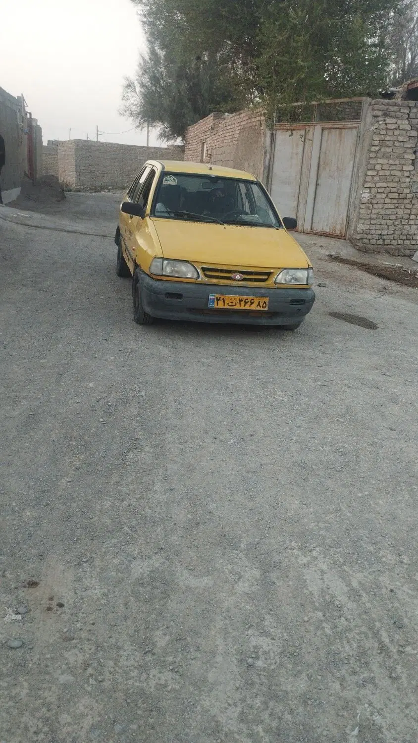 زمین