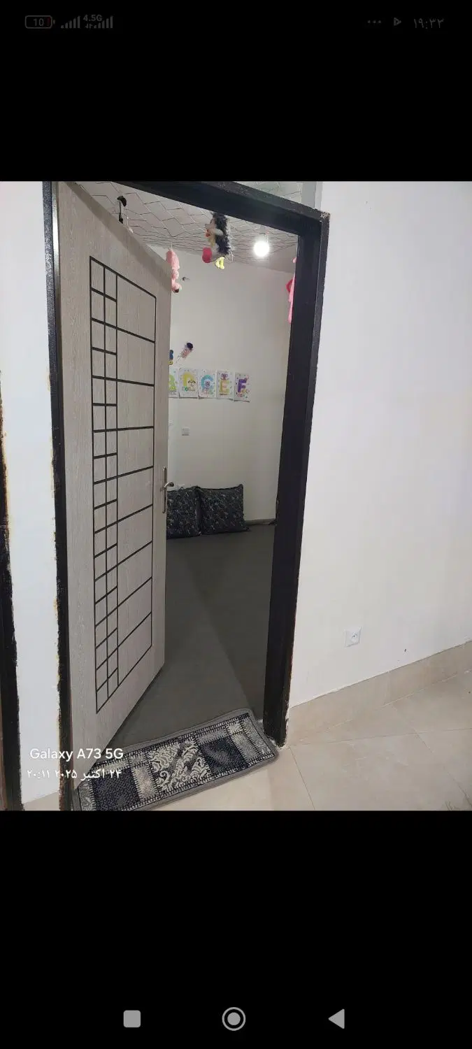 خانه رهن کامل
