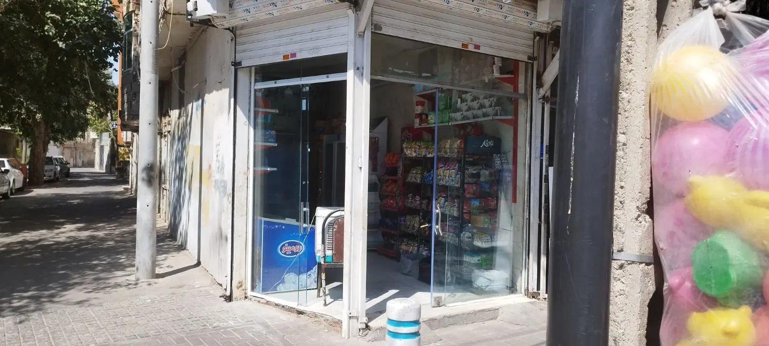 رهن مغازه میثم شمالی