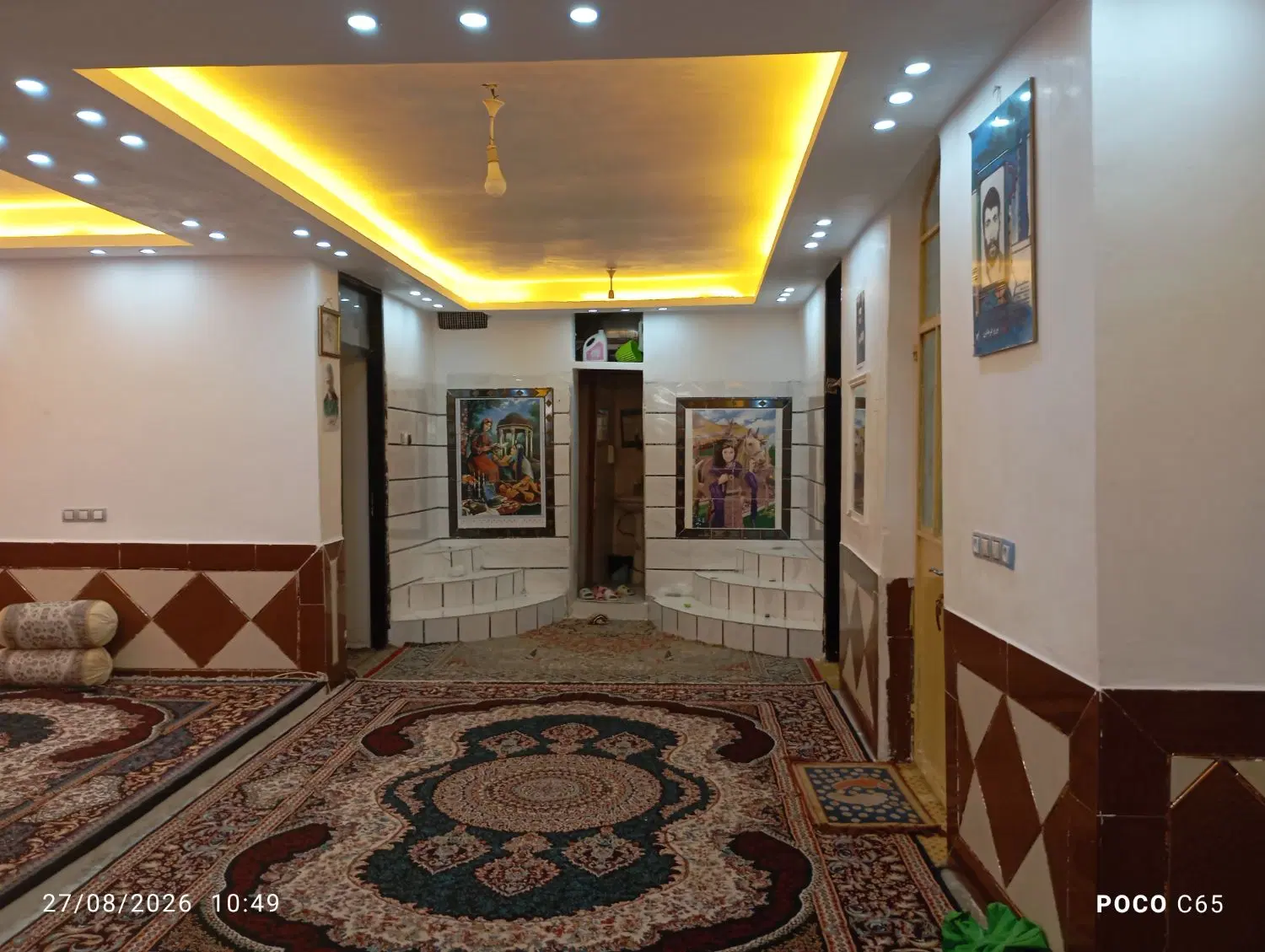 فروش خانه