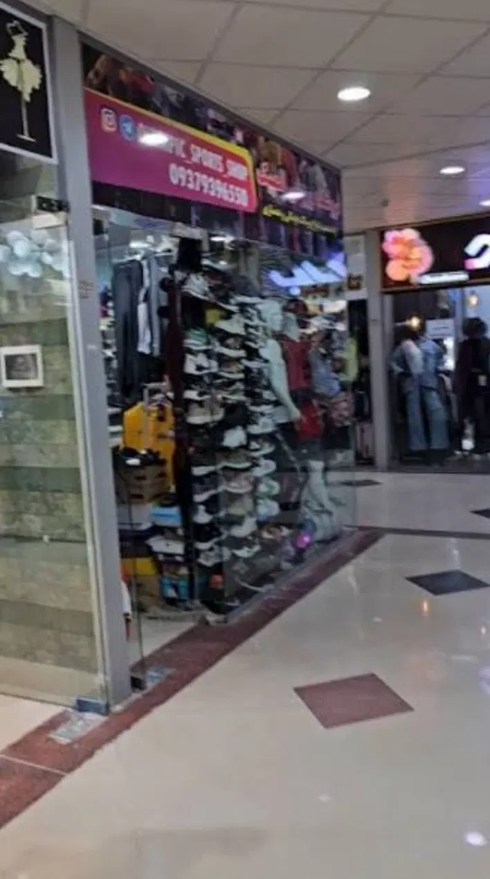 مغازه 20متری