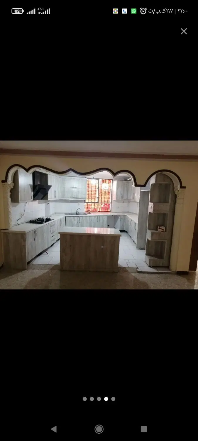 رهن و اجاره مسکونی