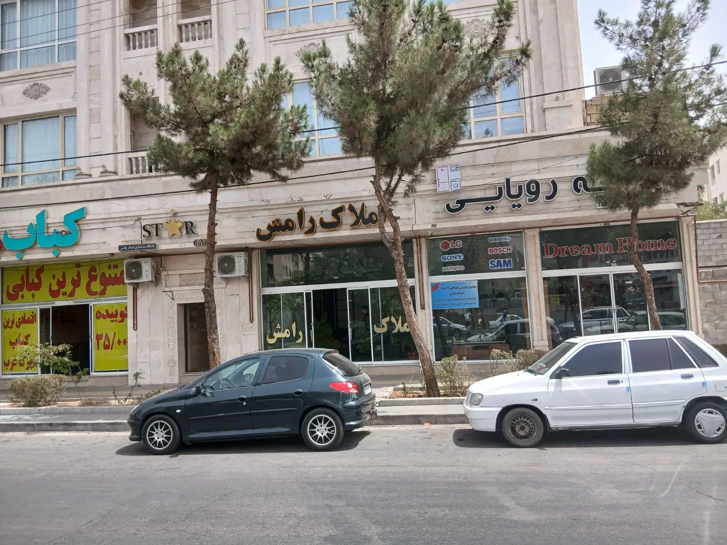 رهن اجاره تجاری داعم ۱۰۰ متری