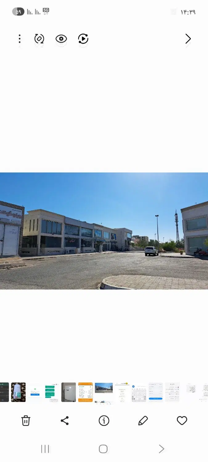 فروش و اجاره مغازه نوبنیاد بهارستان