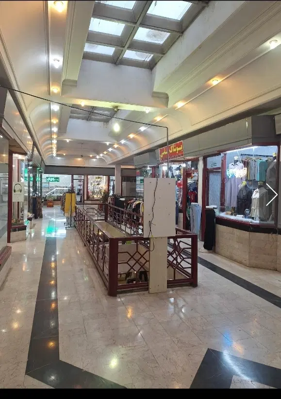 مغازه 20 متر سند دار تجاری طبقه همکف پاساژ اطلس