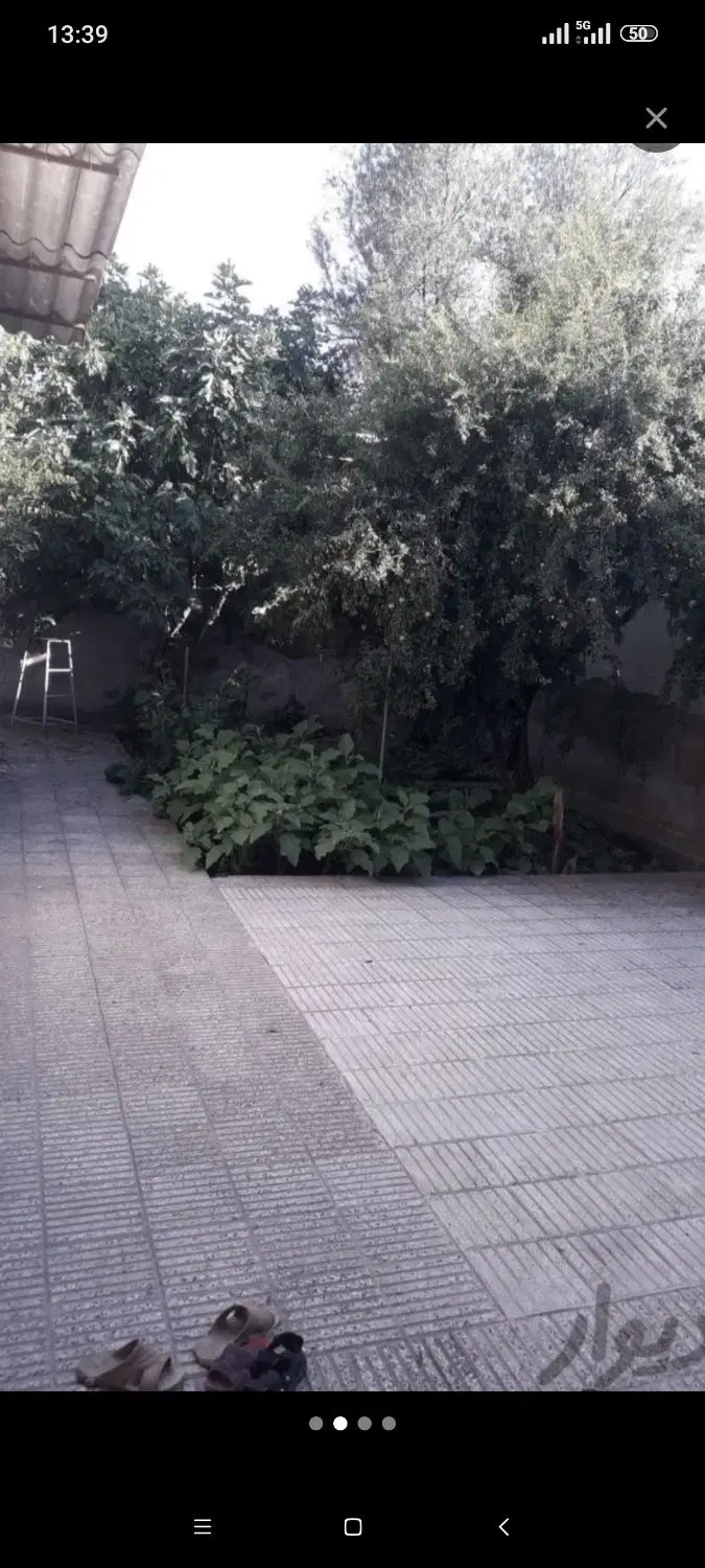 فروش خانه ویلایی