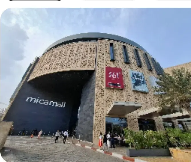 اجاره غرفه میکامال