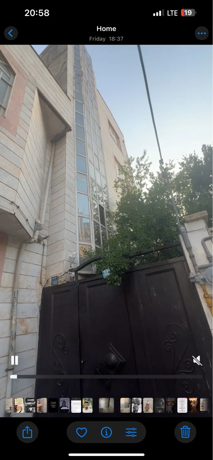 اجاره خانه