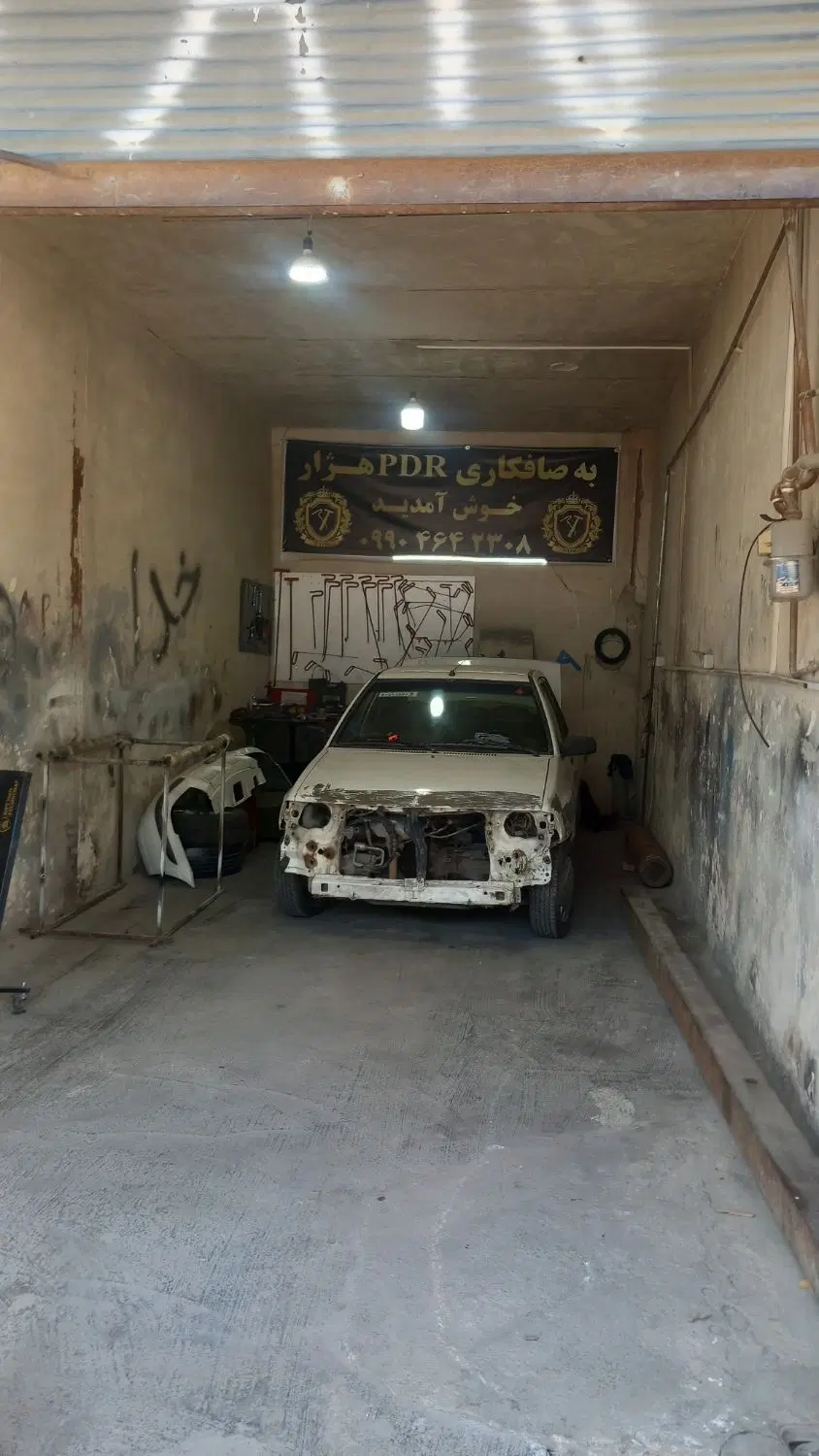 فروش مغازه در خیابان الواج