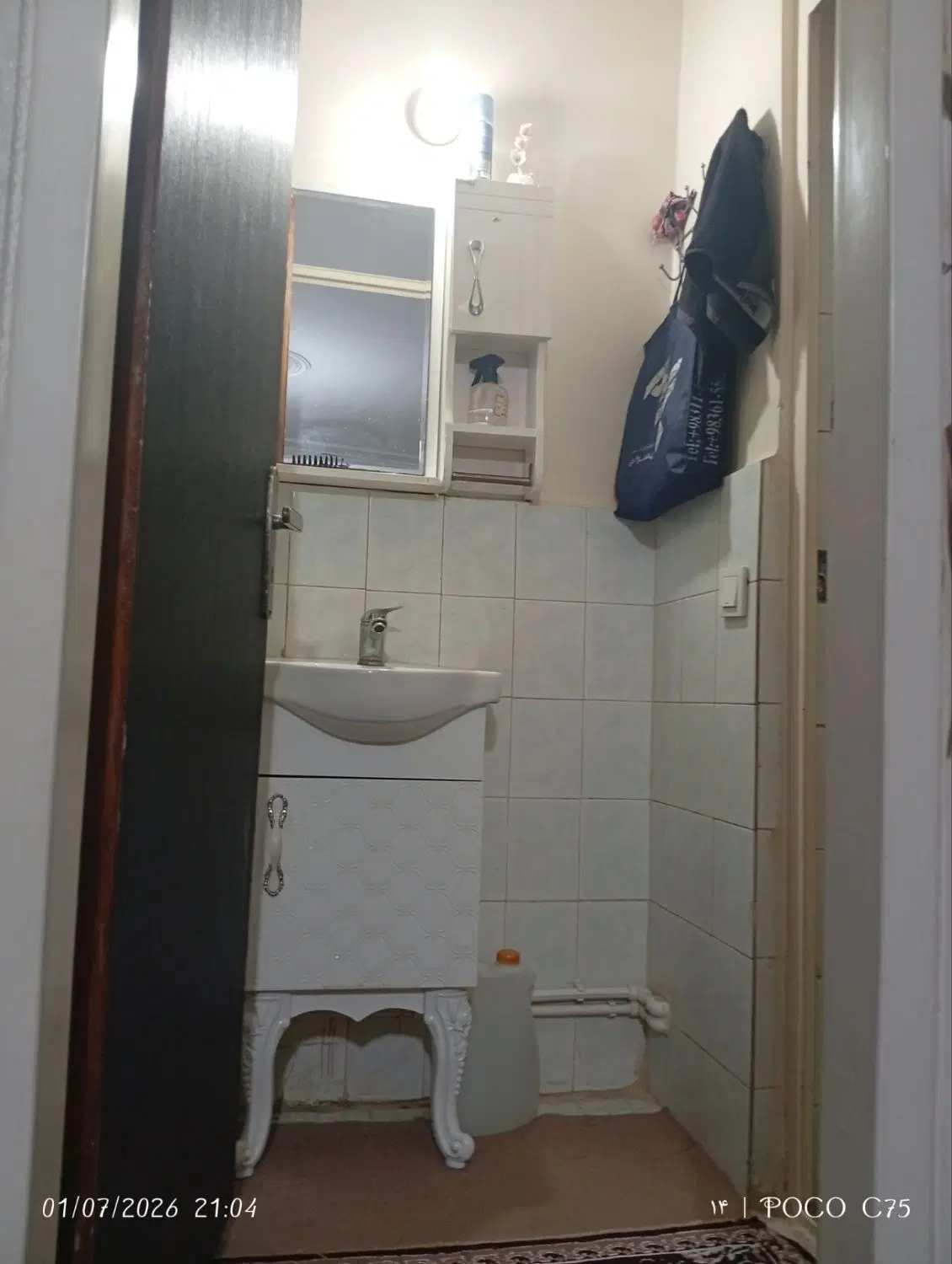 خانه ۹۵متری فروشی تمیز فروش فوری تخفیف هم داره