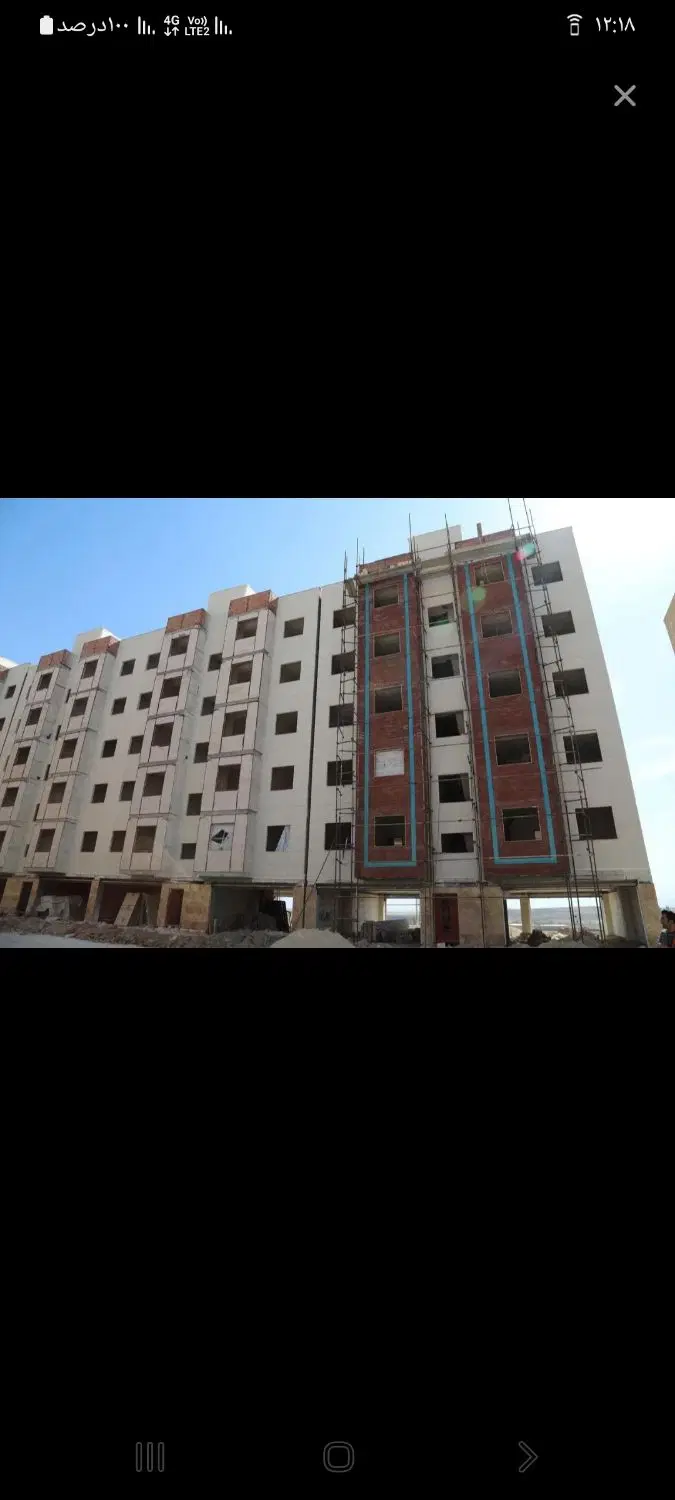 پیش فروش آپارتمان