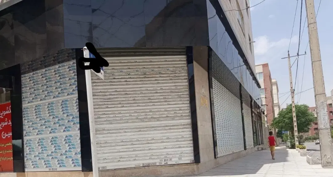 رهن و اجاره تجاری 55 متری در الهیه