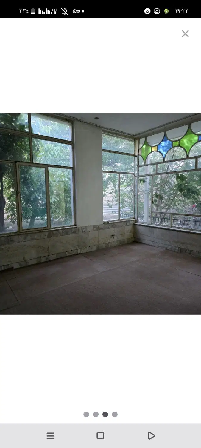 اجاره کننده خانه