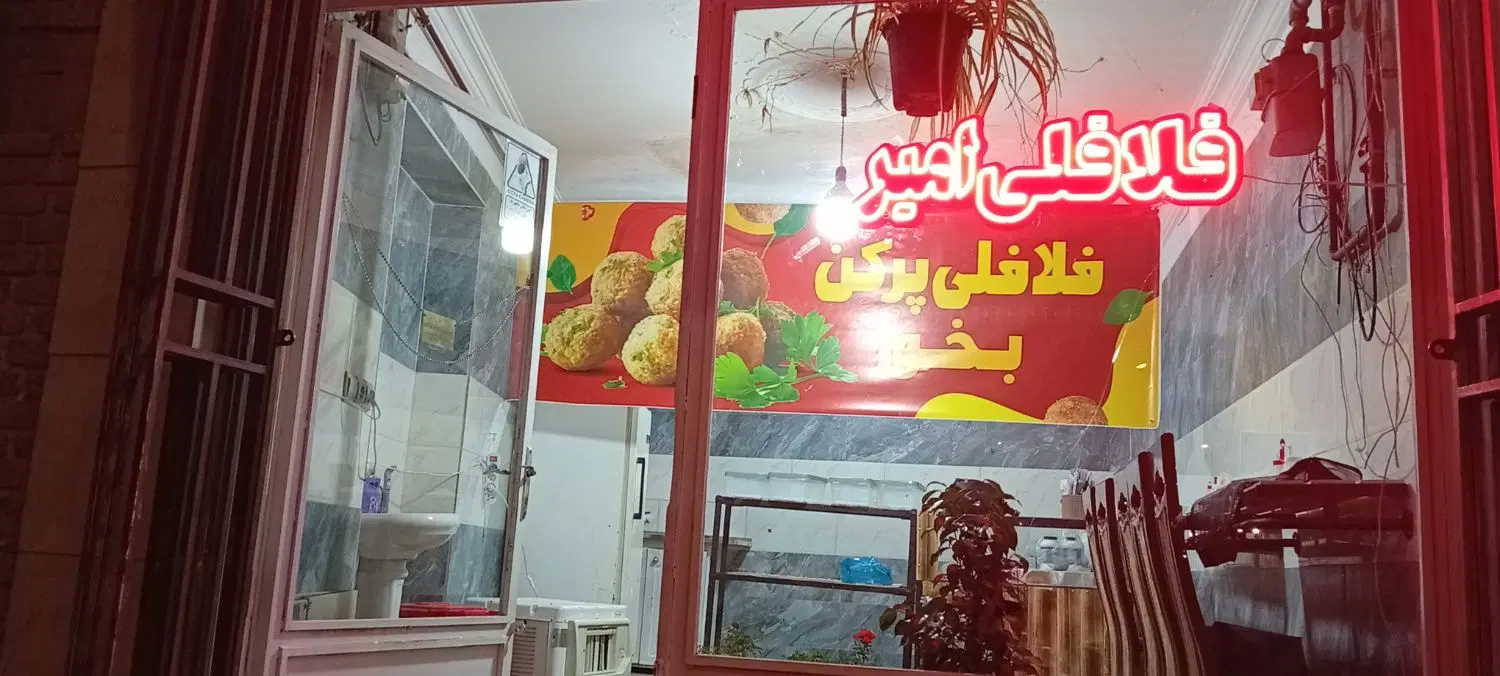 اجاره مغازه ۲۰متری ۱۰۰ماهی ۵۵۰۰