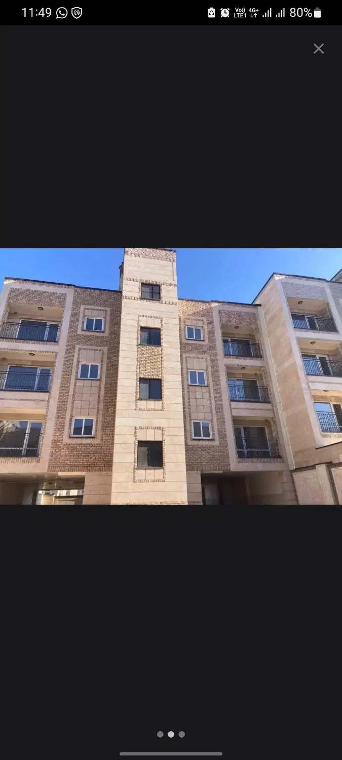 اپارتمان مشاعی ۱۲۰ متری