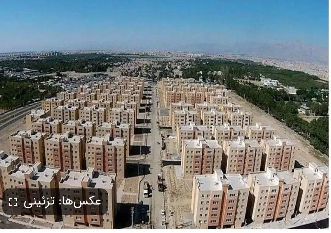 فروش مسکن مهر رازی
