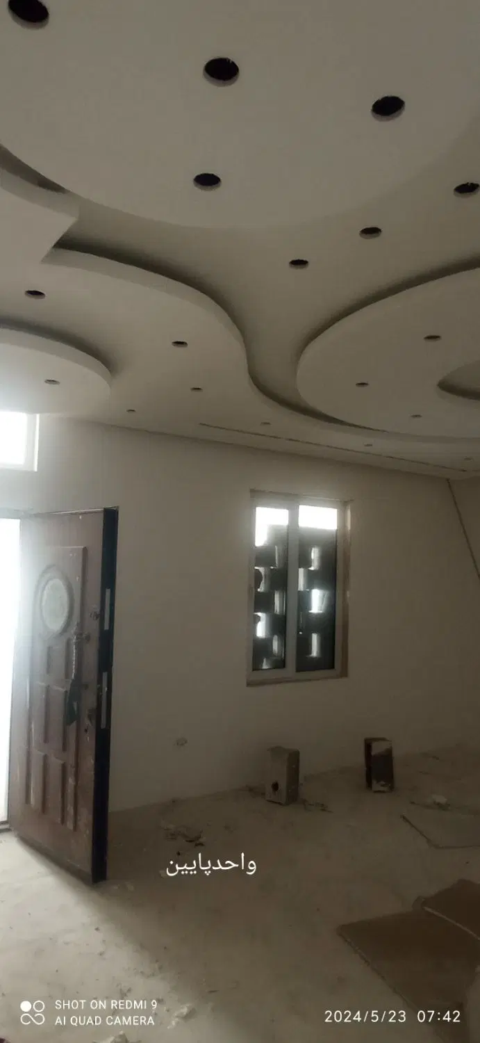 منزل دو واحدی