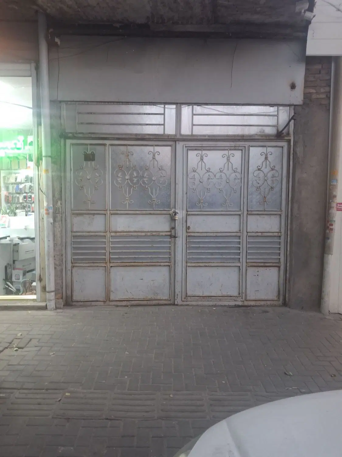 انباری
