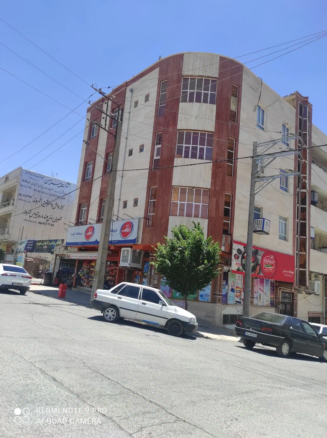 اجاره آپارتمان در جانبازان