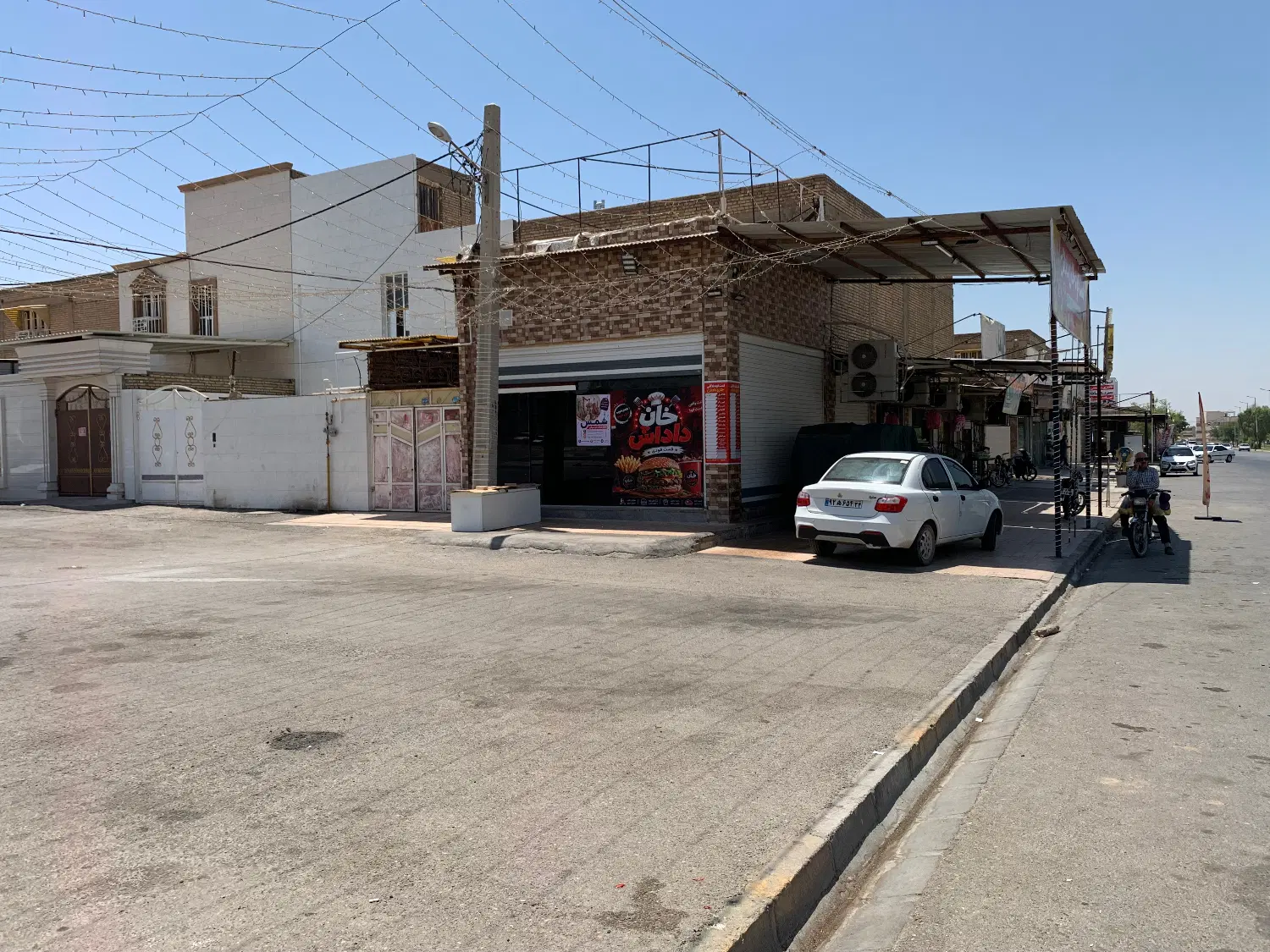 خانه 80 متری  همکف عمار
