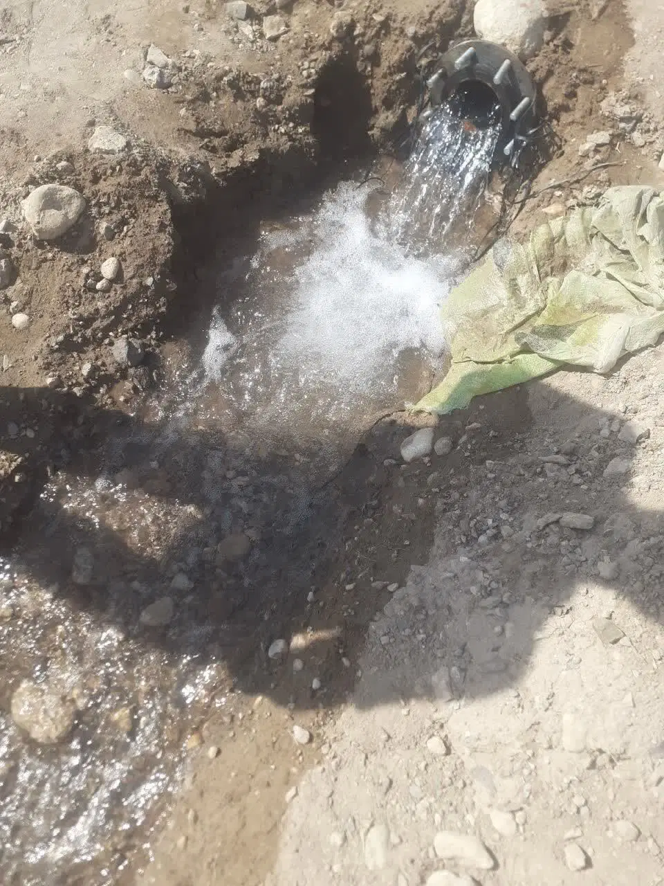 زمین کشاورزی