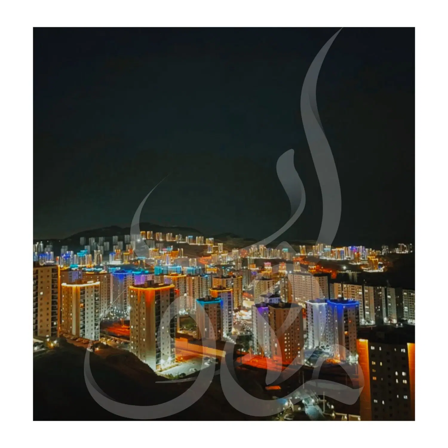 پردیس فاز11زون1 شیخ عطار همه چی تسویه