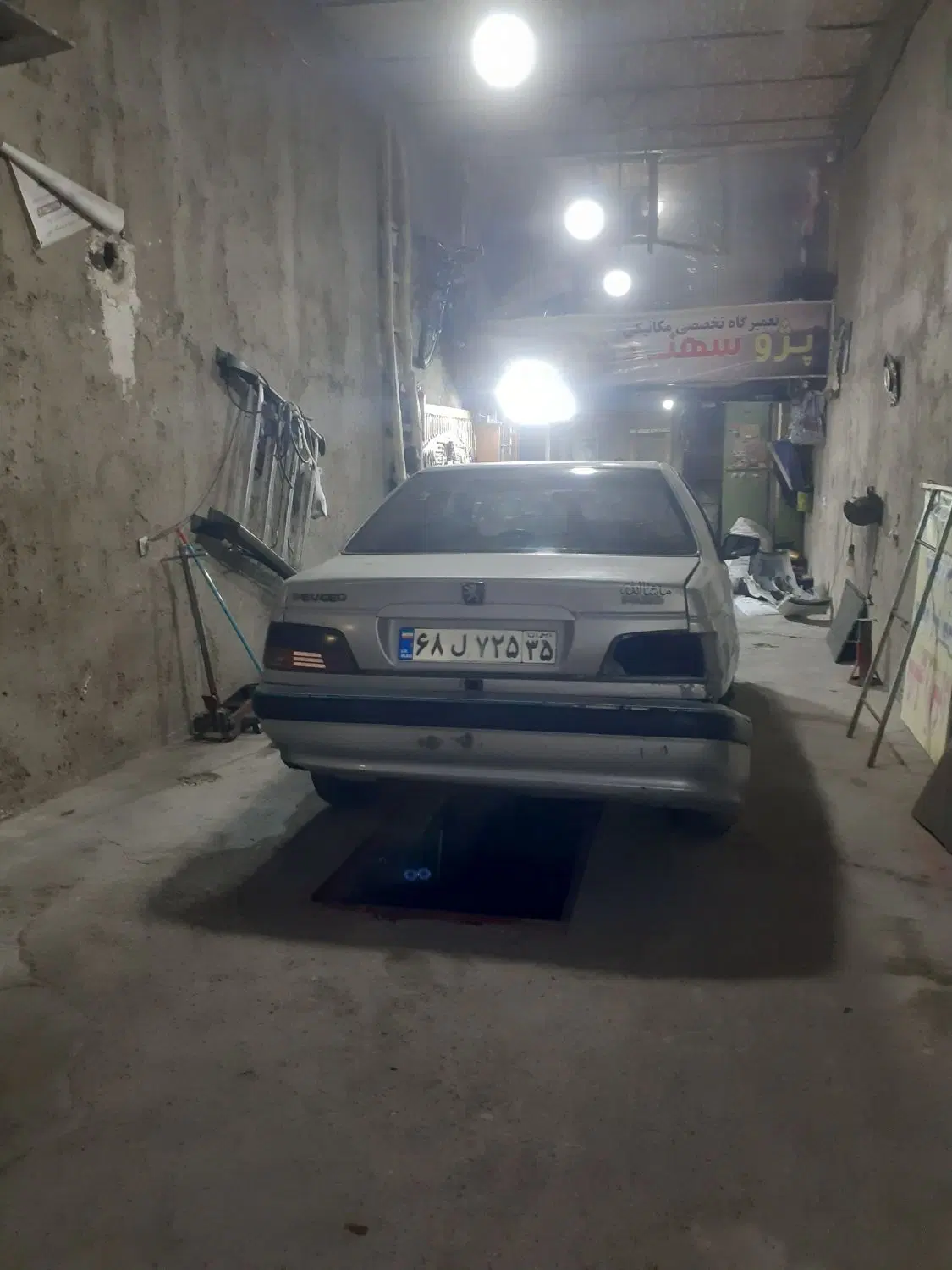 اجاره مغازه