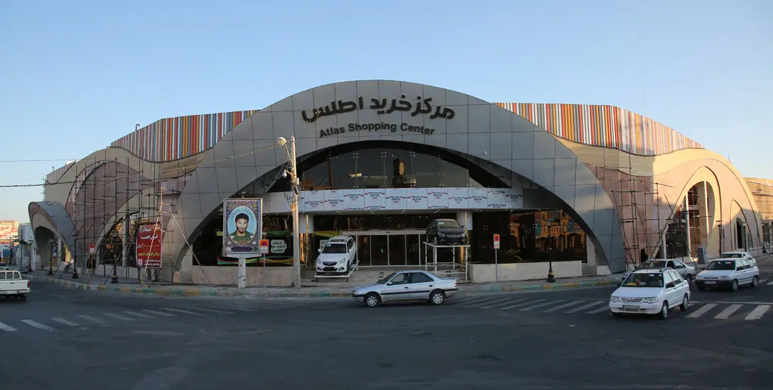 اجاره مغازه اطلس سنتر