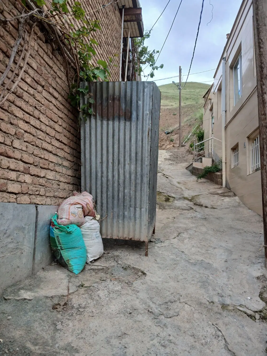 خانه