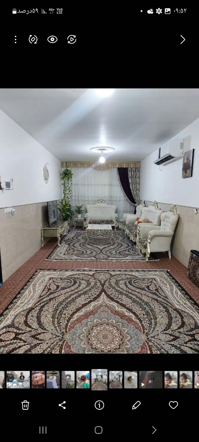 اجاره منزل