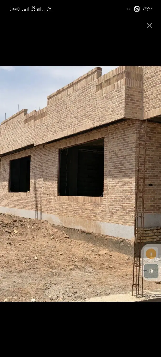 نیمه ساز مسکن ملی کاریزلند