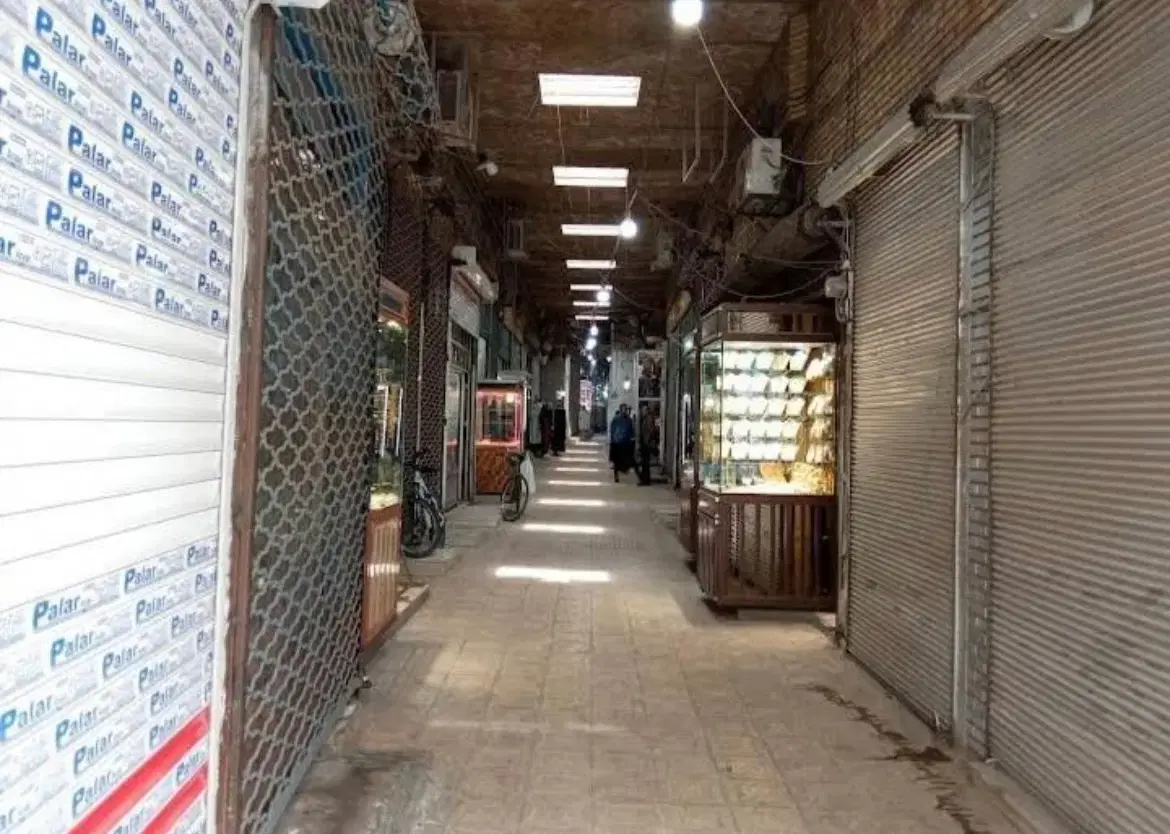 مغازه طلافروشی