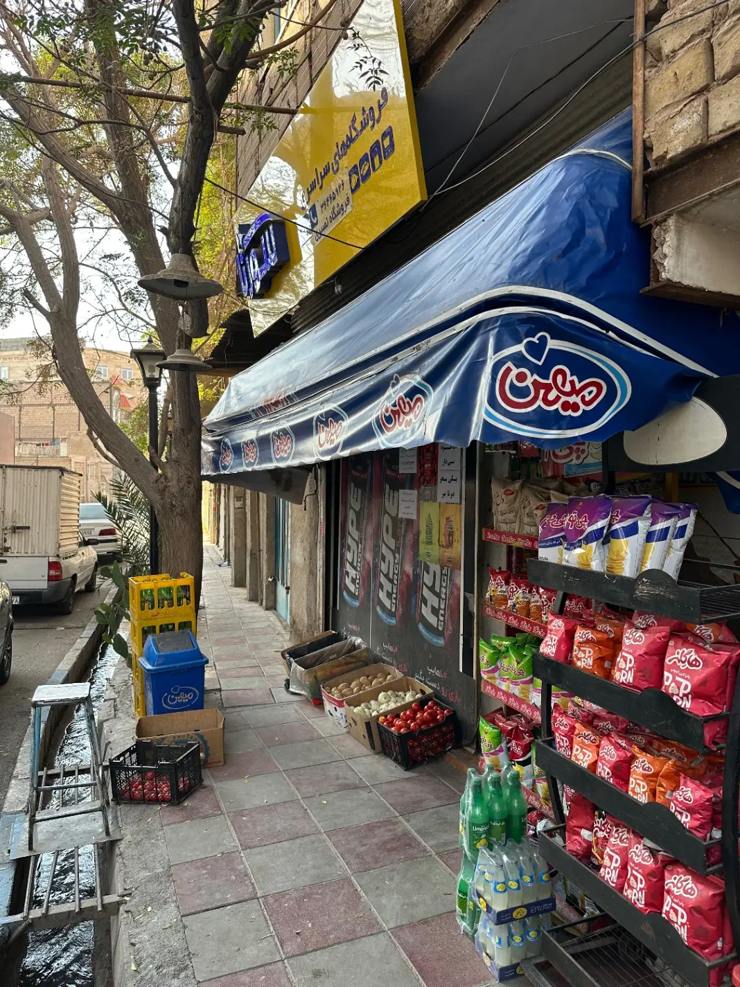 واگذاری سوپر مارکت ۱۶ ساله