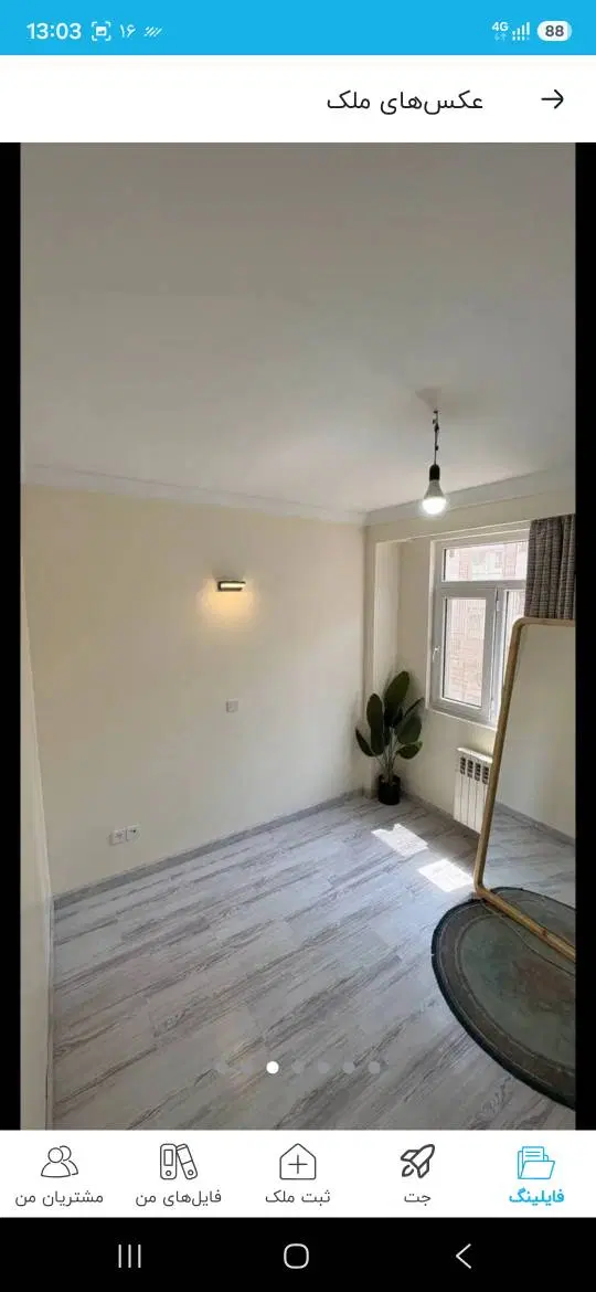 فروش واحد یکخوابه کوی بیمه.