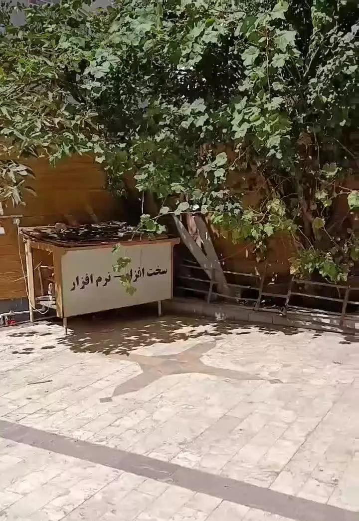 اپلرتمان پردیسان(سنددار)