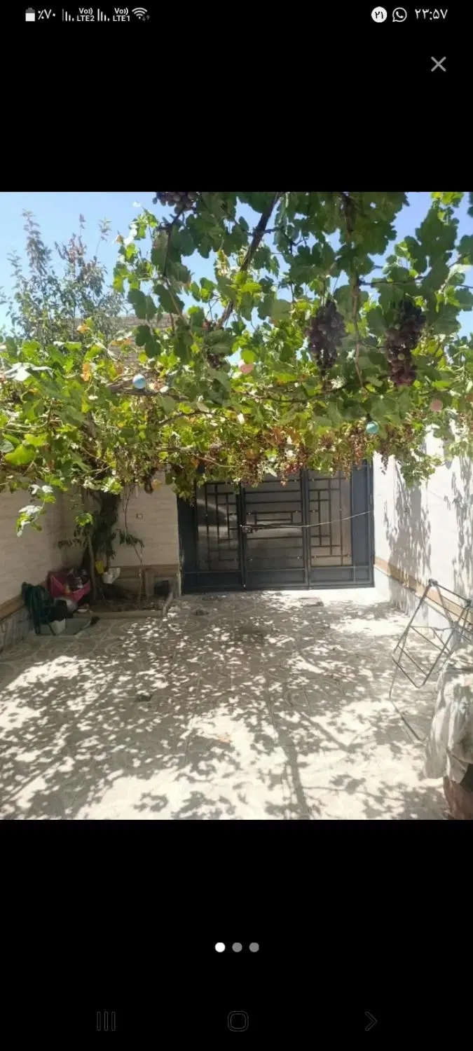 فروش زمین