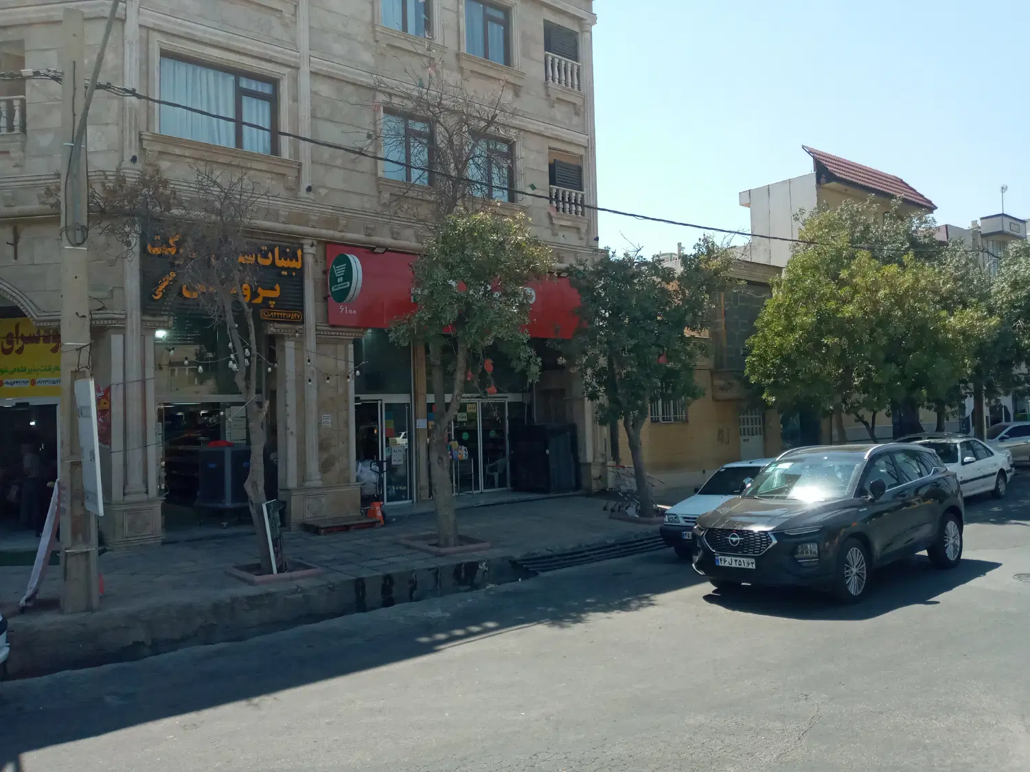 رهن و اجاره مغازه ولفجر