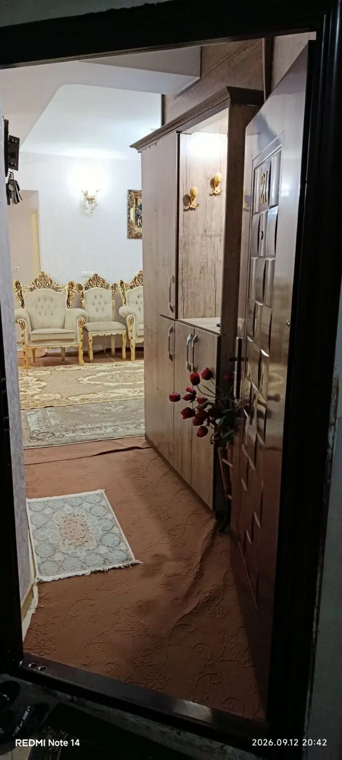 اپارتمان مهرگان