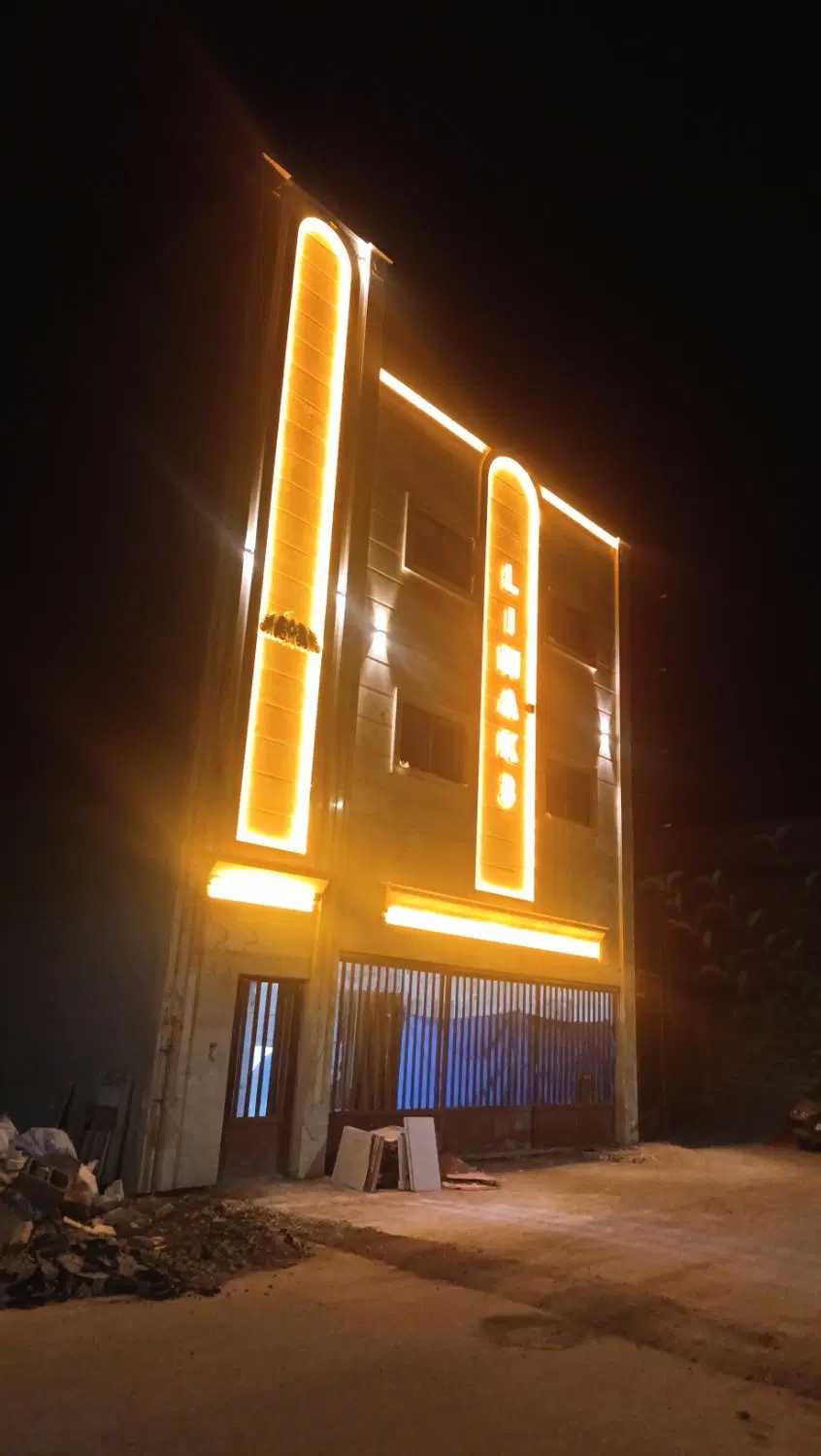 آپارتمان فروشی