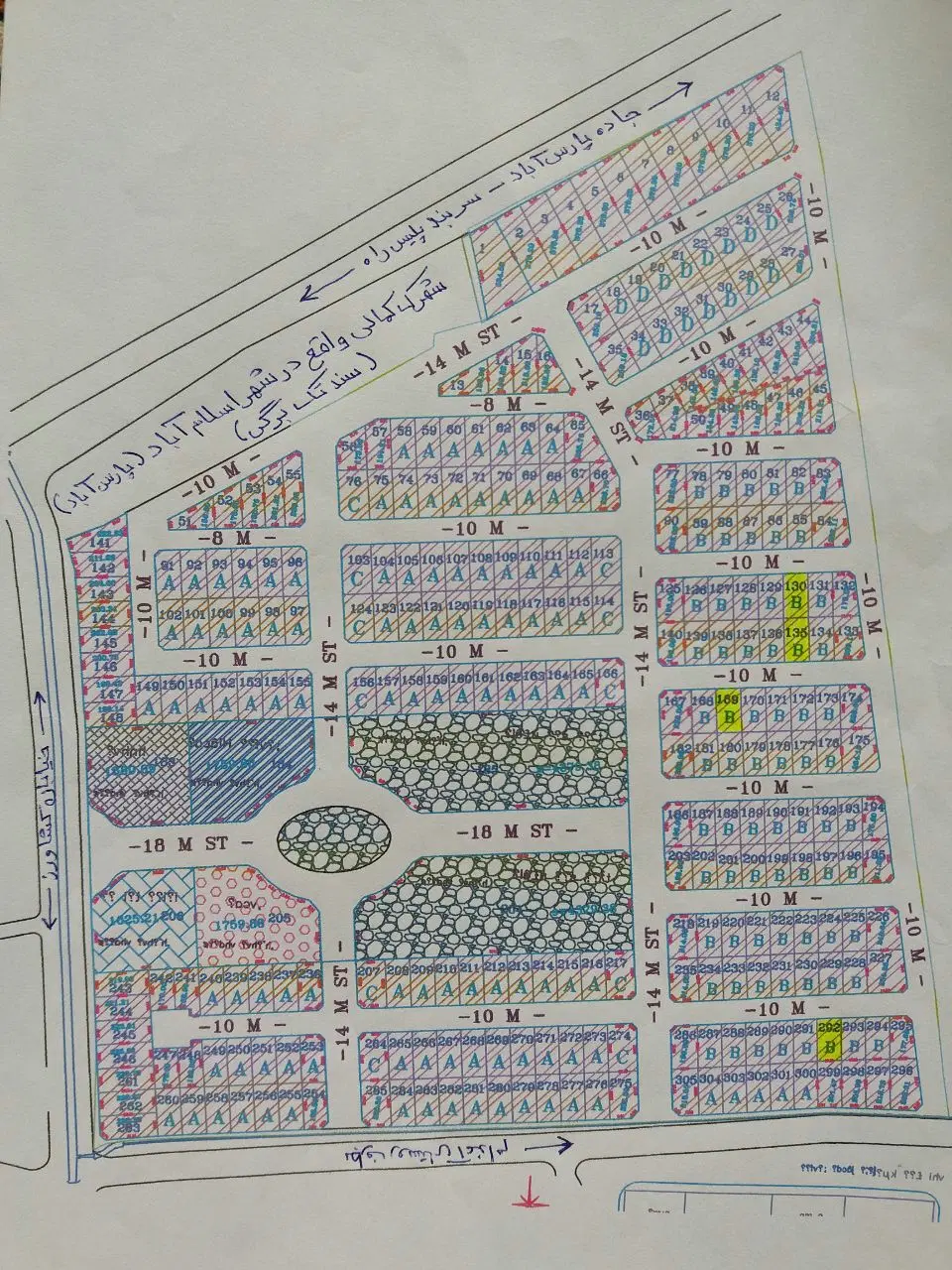 فروش زمین شهرک کمالی اسلام آباد مغان