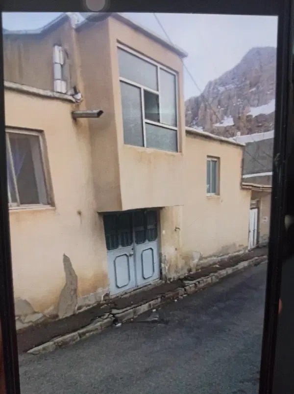 خانه
