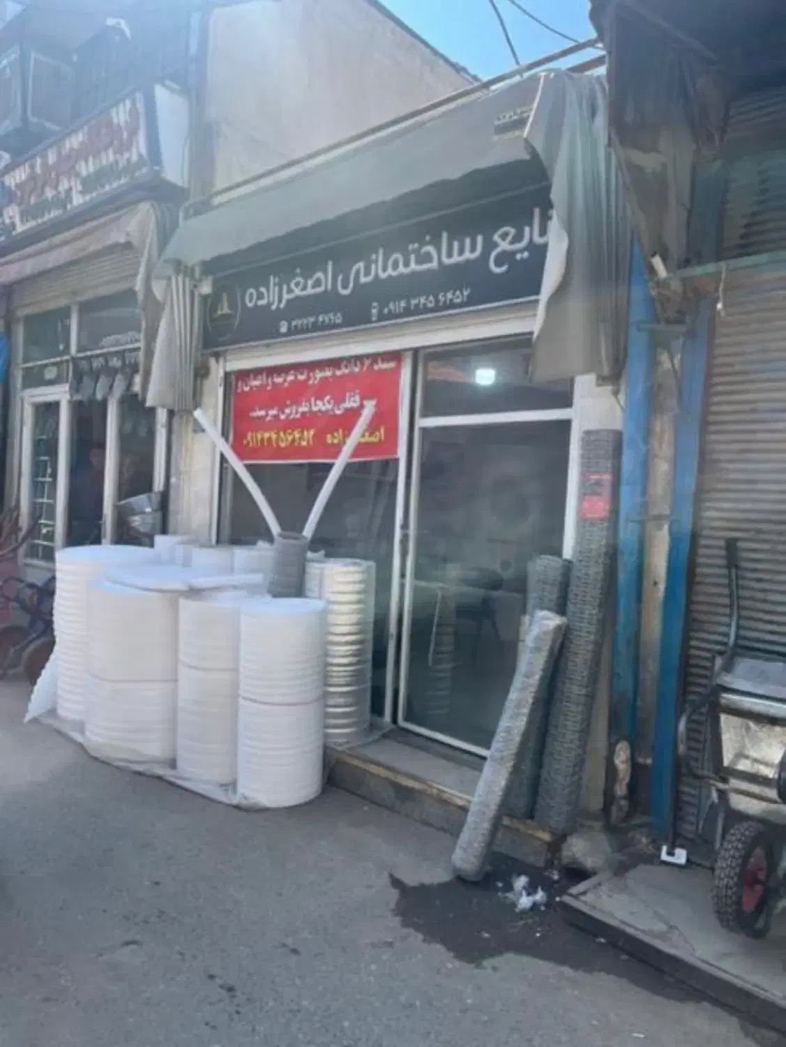 مغازه در نجارخانا