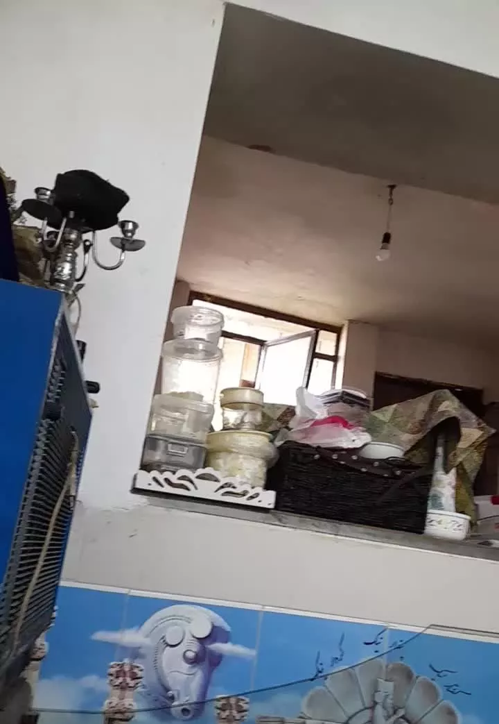 منزل