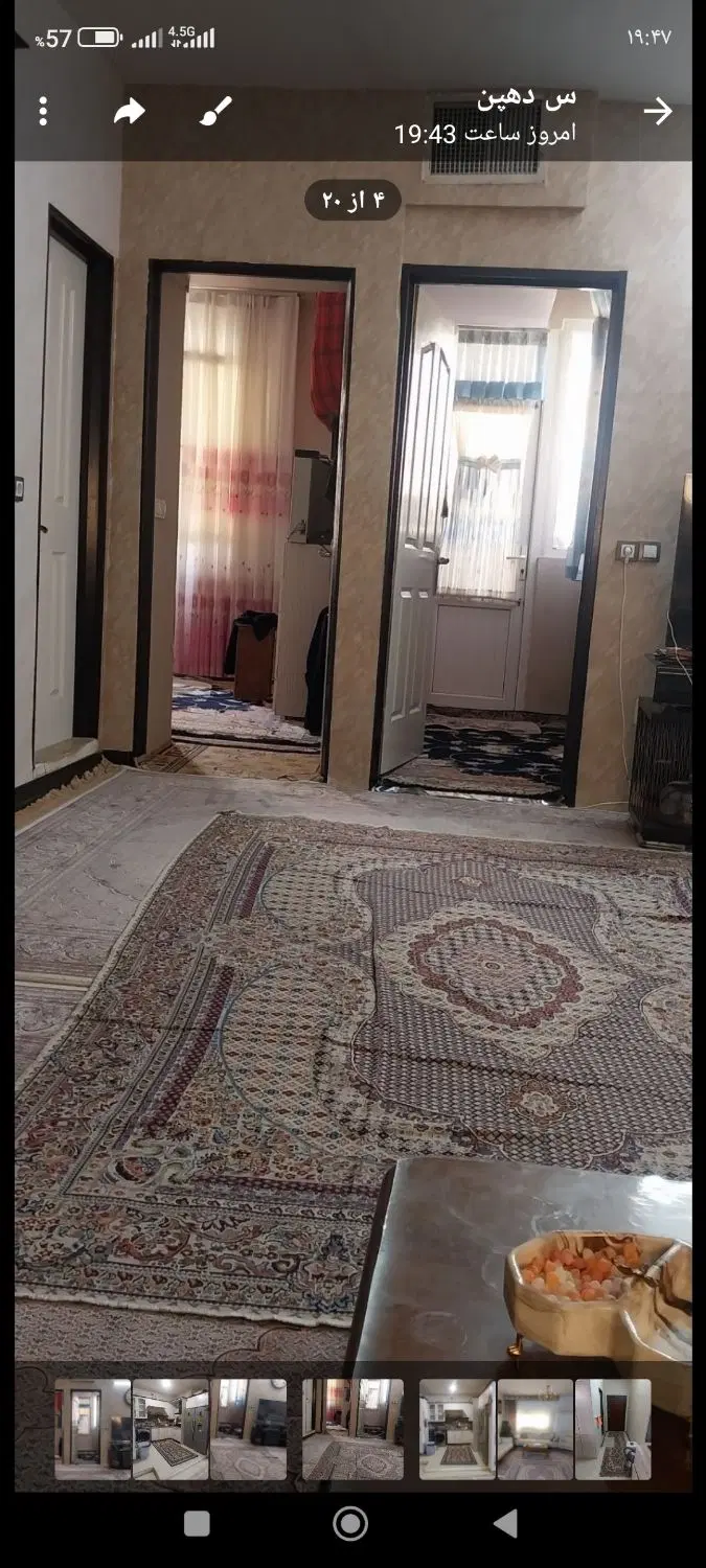 فروش واحد شهرک گلستلن