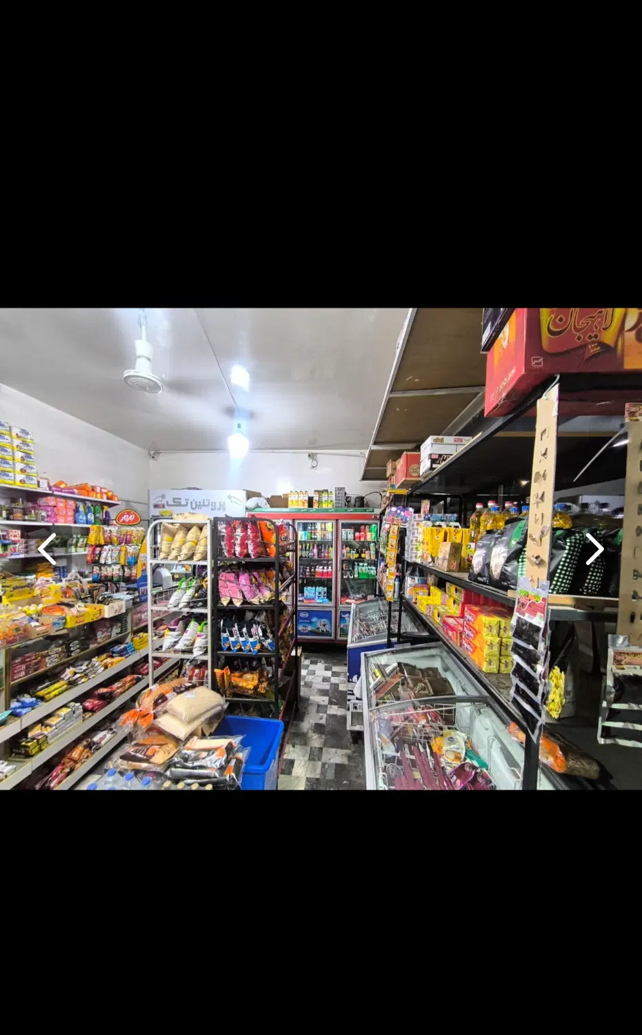 اجاره مغازه سوپر مارکت  در بهترین موقعیت
