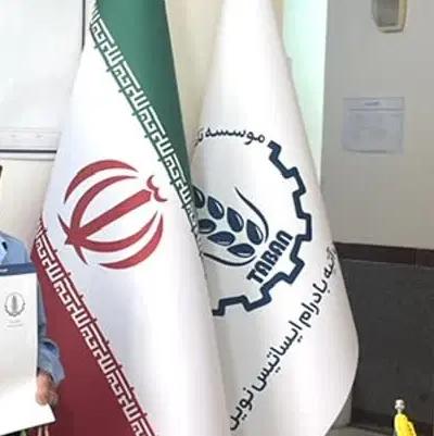 واگذاری امتیازمشارکت پروژه آپارتمان مسکونی ملاصدار