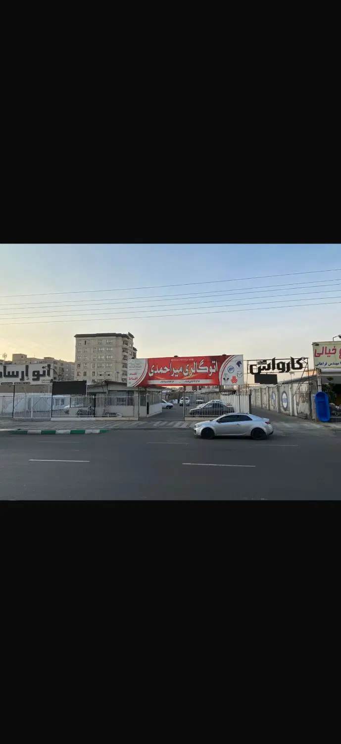 فروش زمین ۸۰۰ متری بر خیابان اصلی محمدشهر
